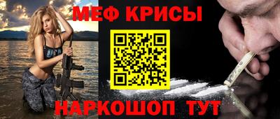дистиллят марихуана Бугуруслан