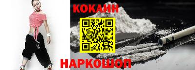 СК Будённовск