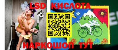 мдма Бузулук