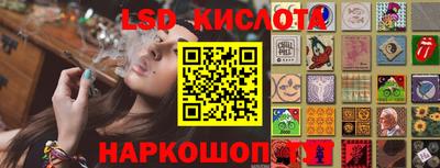 дистиллят марихуана Бугуруслан