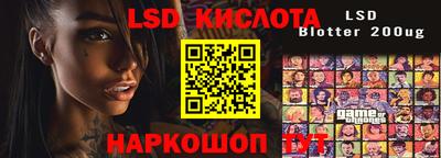 дистиллят марихуана Бугуруслан