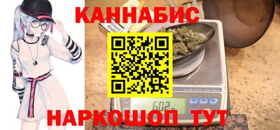 СК Будённовск