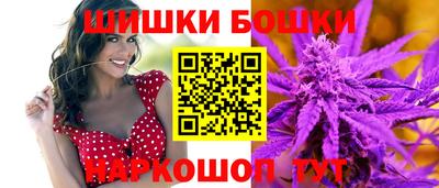 дистиллят марихуана Бугуруслан