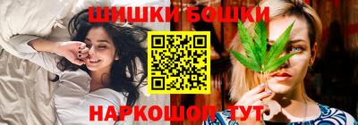 СК Будённовск