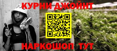 мдма Бузулук