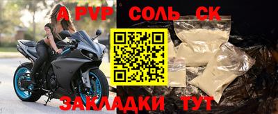 дистиллят марихуана Бугуруслан