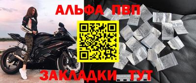 СК Будённовск