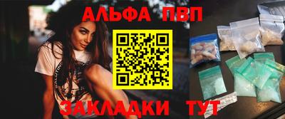 дистиллят марихуана Бугуруслан