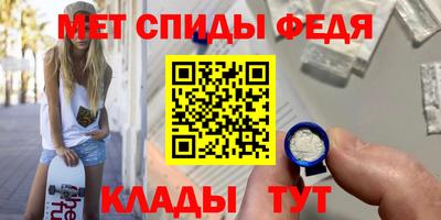 дистиллят марихуана Бугуруслан