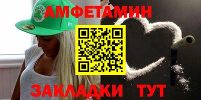дистиллят марихуана Бугуруслан