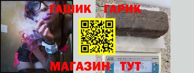 СК Будённовск