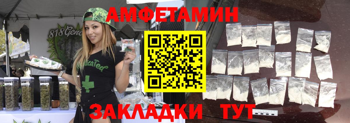 Первитин витя  Первитин витя  Ялуторовск  Вход с VPN 